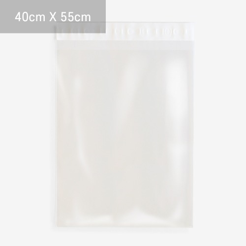 접착비닐 봉투 40x55 (200매)